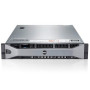 Сервер 2U DeLL PowerEdge R720