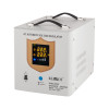 Стабілізатор напруги Kemot SHB-3000 3000VA 130Vac-270Vac