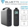 Зарядна станція Maxoak Bluetti AC20 200Вт-год/120Вт Зарядна станція Maxoak Bluetti AC20 200Вт-год/120Вт