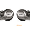 Безпровідні навушники JABRA ELITE 65T Безпровідні навушники JABRA ELITE 65T
