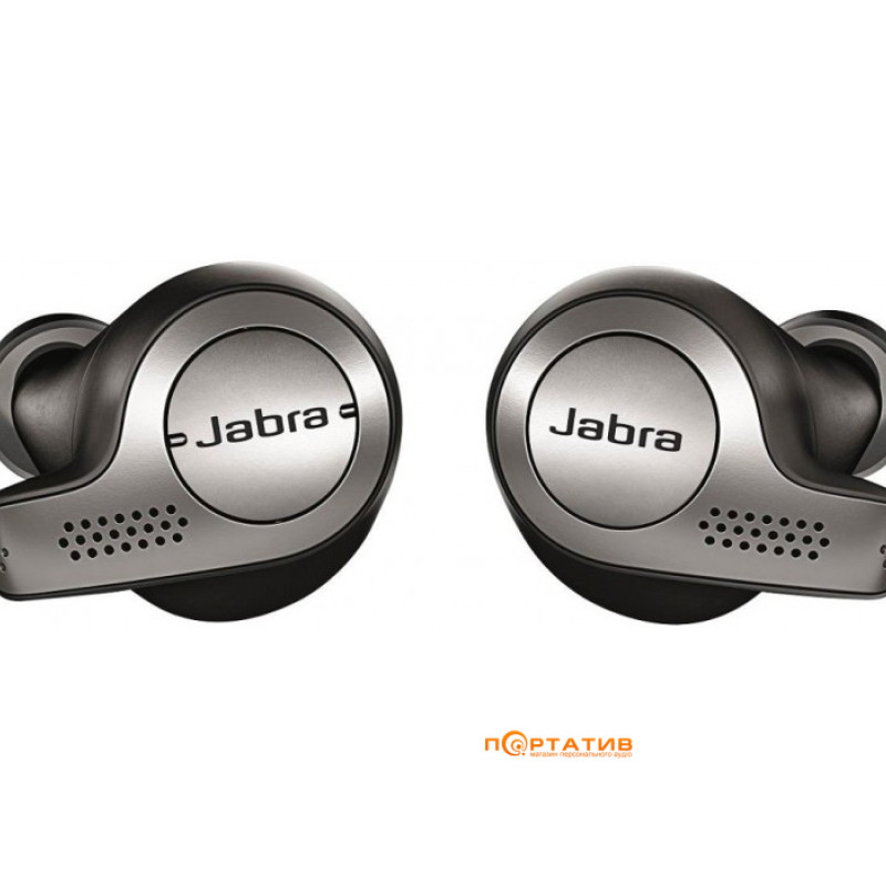 Безпровідні навушники JABRA ELITE 65T Безпровідні навушники JABRA ELITE 65T