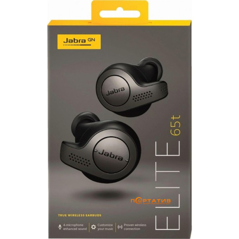 Безпровідні навушники JABRA ELITE 65T Безпровідні навушники JABRA ELITE 65T
