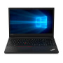  Ноутбук Lenovo Thinkpad E595 (Ryzen 5 3500U / 8GB / SSD 256GB / Radeon Vega 8 / 1920x1080 IPS)
