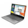 Ноутбук Lenovo IdeaPad 330S-15IKB (i5-8250u / 20GB / SSD+HDD) Ноутбук Lenovo IdeaPad 330S-15IKB (i5-8250u / 20GB / SSD+HDD)
